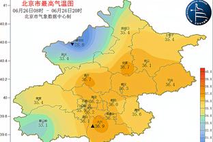 中乙综述：陕西联合5-0西安崇德荣海，广西蓝航1-2广东广州豹